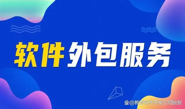 如何找到靠谱的开云官方app下载站公司？这些方法和技巧你一定要学会！