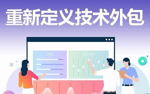 北京开云官方app下载站开发一款软件需要多少钱？