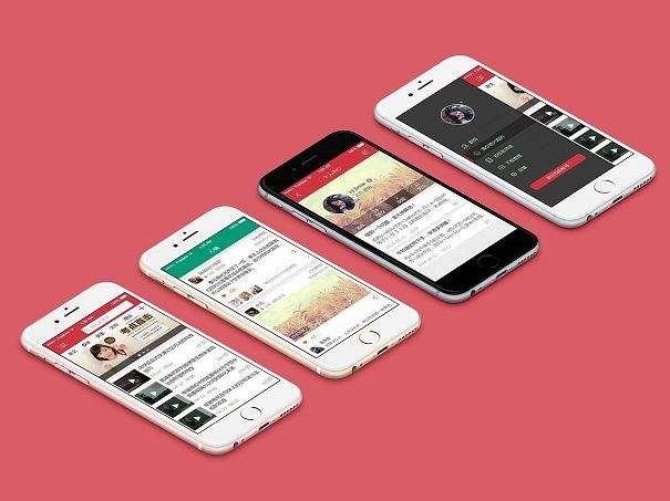 教育培训行业APP开云官方app下载站解决方案，教育app功能定位-北京开云官方app下载站公司