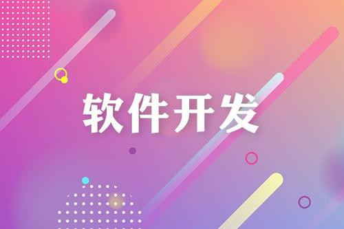 开云官方app下载站有哪几种设计模式、都是做什么用的？北京开云官方app下载站