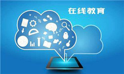 教育APP管理系统定制开发、 开发教育APP的好处-北京开云官方app下载站