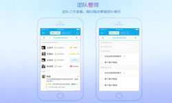 北京手机app开云官方app下载站公司有哪家？北京开云官方app下载站公司