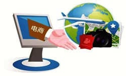 北京开云官方app下载站旅游开云官方app下载站平台有哪些优势-北京开云官方app下载站