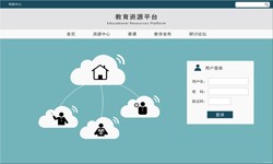 在线教育开云官方app下载站 教育APP开云官方app下载站分析-北京开云官方app下载站　
