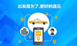 教育app定制开发-北京开云官方app下载站公司
