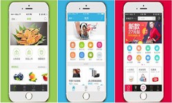 app设计中常见的导航有哪些模式-北京开云官方app下载站
