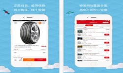 汽车报价app开发需要哪些功能-北京开云官方app下载站