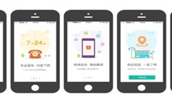 药店app开发的基本功能有哪些？北京开云官方app下载站