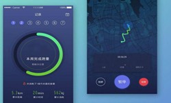 开发一个运动app要哪些功能？北京开云官方app下载站