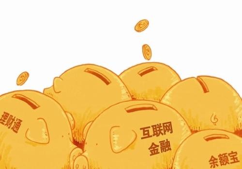 金融理财app开发方案及核心功能-北京开云官方app下载站
