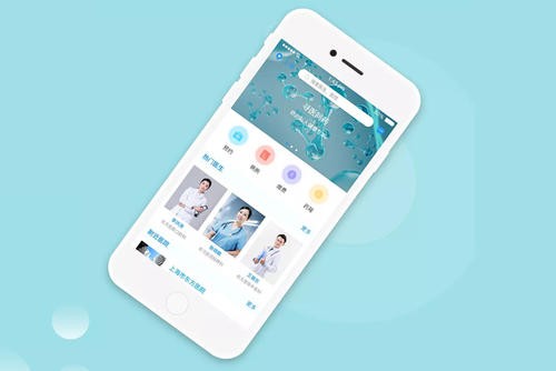 医疗app开发注意的问题-北京开云官方app下载站