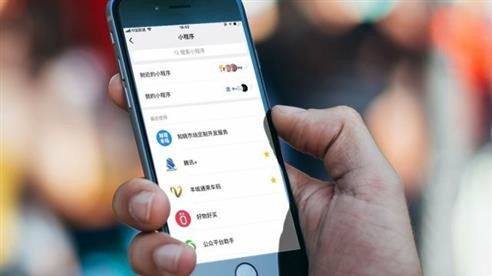 小程序商城系统对于-成熟APP的影响程度-北京开云官方app下载站