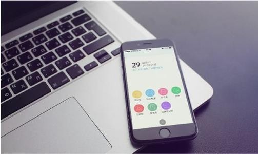 北京app开发多少钱？北京开云官方app下载站