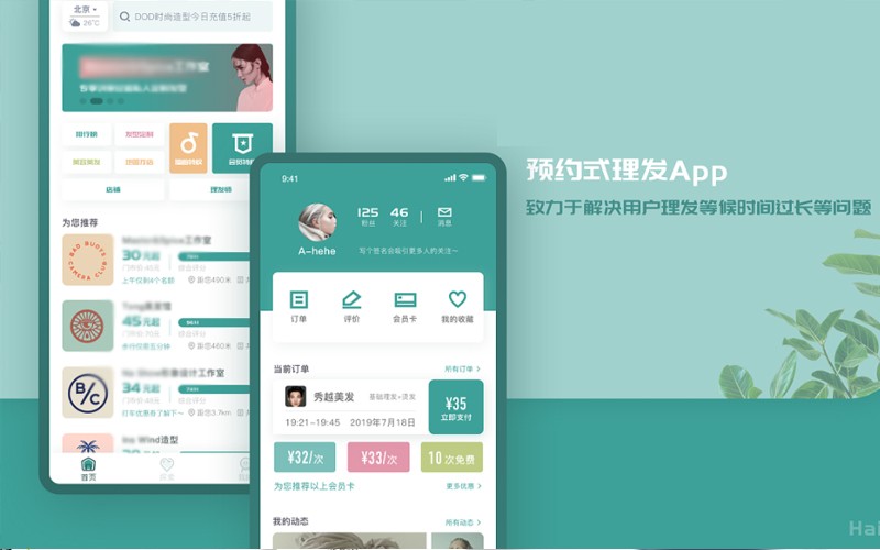 开云官方app下载站公司-预约上课APP开云官方app下载站理由？北京开云官方app下载站公司
