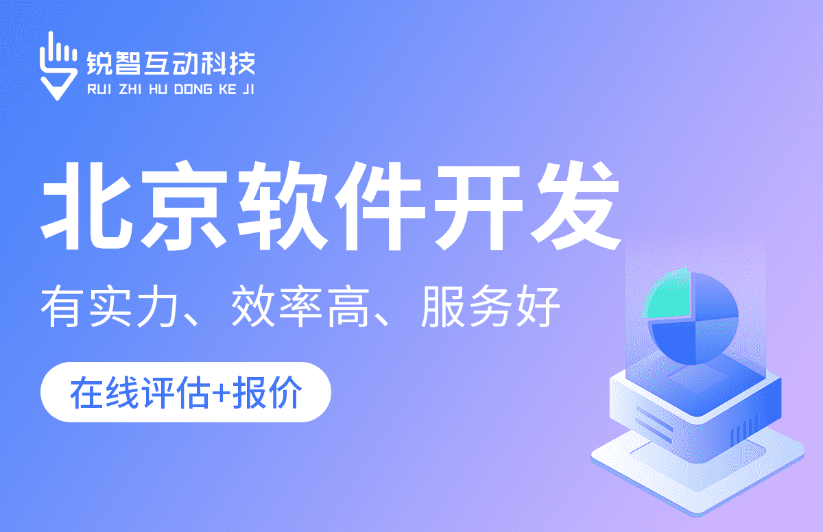开云官方app下载站公司-开云官方app下载站公司的核心部门
