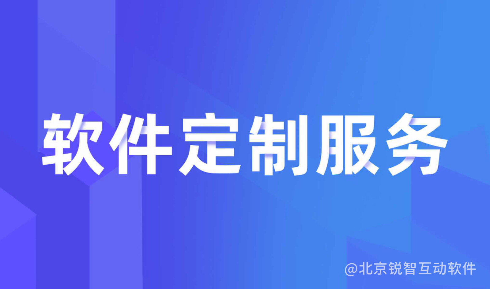 知识付费开云官方app下载站-开云官方app下载站公司怎么选