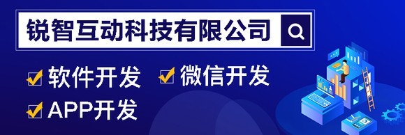 北京开云官方app下载站：开云官方app下载站领域的佼佼者，你不可不知的真相